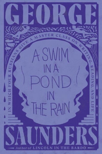 A Swim in a Pond in the Rain