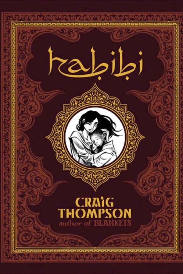 Habibi (Pantheon Graphic Library)