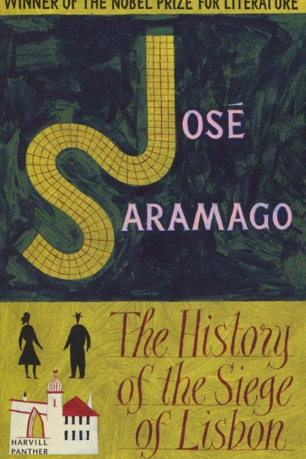 The History of the Siege of Lisbon